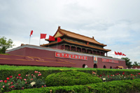 Tiananmen Sq